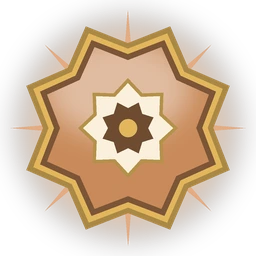 Rang Bronze